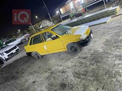 سايبا 131